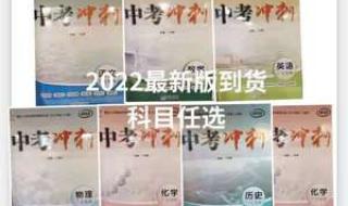 2022广东中考数学试卷