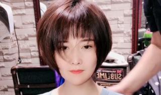 圆脸配什么发型好看