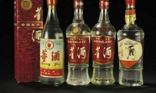 中国10大名酒排行榜