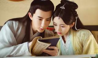 最新古装神话电视剧