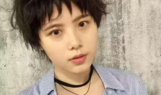 圆脸配什么发型好看