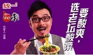 健力宝广告语经典语录