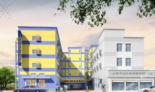 上海理工大学图书馆