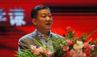 全国少工委视频直播