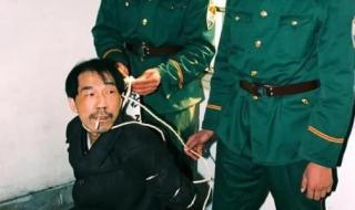劳荣枝12日执行死刑