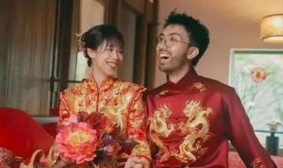 曝B站副总裁嫁UP主