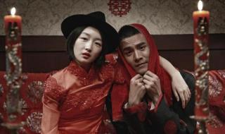 十三太保喋血上海滩